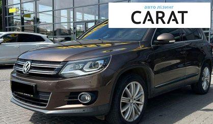 Рассмотреть Volkswagen Tiguan 2014 Volkswagen Tiguan 2014 - авто лізинг Carat