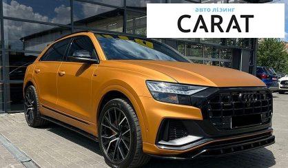 Audi Q8 2019
