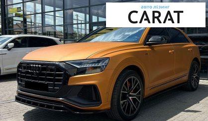 Audi Q8 2019 - авто лізинг Carat