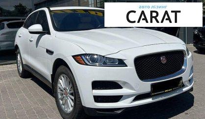 Jaguar F-Pace 2017