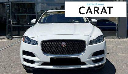 Jaguar F-Pace 2017
