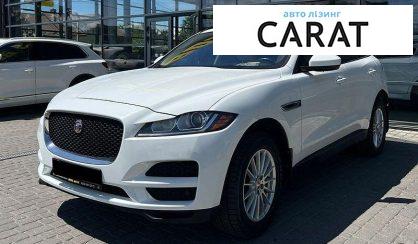 Розглянути Jaguar F-Pace 2017 Jaguar F-Pace 2017 - авто лізинг Carat