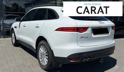 Jaguar F-Pace 2017