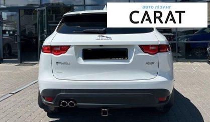 Jaguar F-Pace 2017