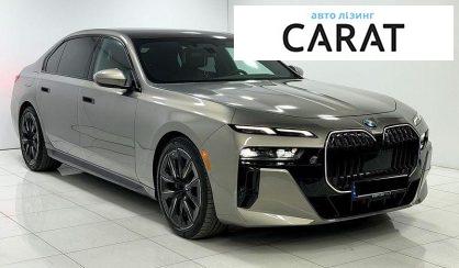 BMW 7 Series 2024