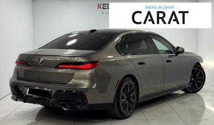 BMW 7 Series 2024