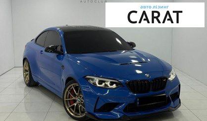 BMW M2 2020