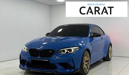 Рассмотреть BMW M2 2020 BMW M2 2020 - авто лізинг Carat