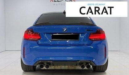 BMW M2 2020