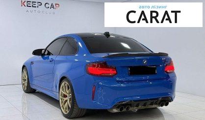BMW M2 2020