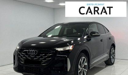 Розглянути Audi Q4 2022 Audi Q4 2022 - авто лізинг Carat