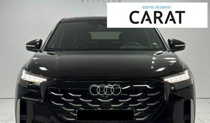 Audi Q4 2022