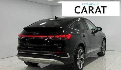 Audi Q4 2022