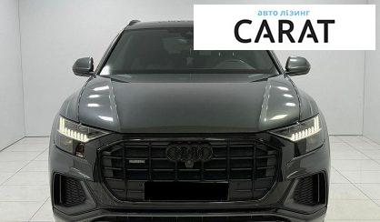Audi Q8 2023