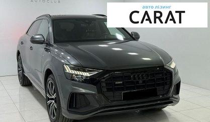 Audi Q8 2023