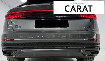 Audi Q8 2023