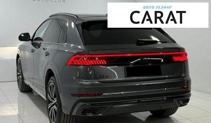 Audi Q8 2023