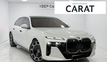 BMW 7 Series 2023