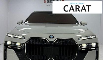 BMW 7 Series 2023