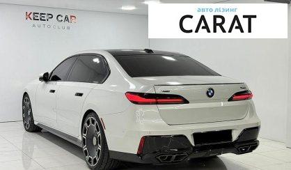 BMW 7 Series 2023