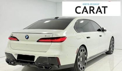 BMW 7 Series 2023