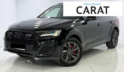 Audi Q7 2022