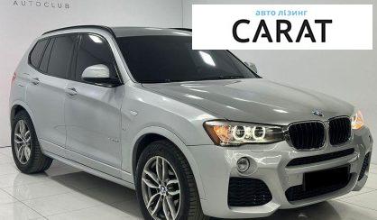 BMW X3 2016