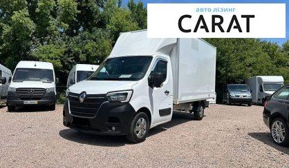 Рассмотреть Renault Master 2020 Renault Master 2020 - авто лізинг Carat