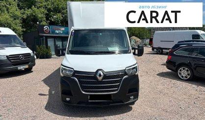 Renault Master 2020