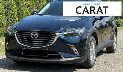 Рассмотреть Mazda CX-3 2021 Mazda CX-3 2021 - авто лізинг Carat