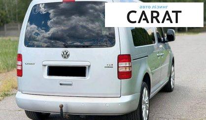 Volkswagen Caddy 2015