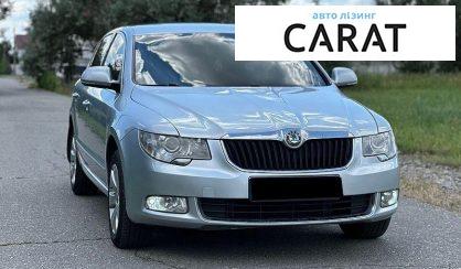 Skoda Superb 2010