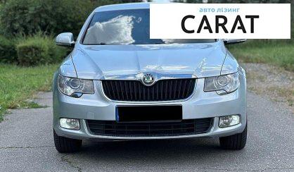 Skoda Superb 2010