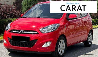 Рассмотреть Hyundai i10 2013 Hyundai i10 2013 - авто лізинг Carat