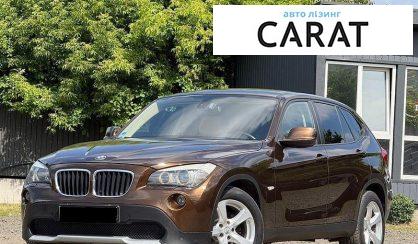 BMW X1 2011 - авто лізинг Carat