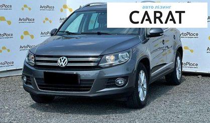 Рассмотреть Volkswagen Tiguan 2013 Volkswagen Tiguan 2013 - авто лізинг Carat
