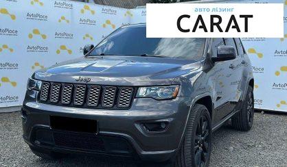 Jeep Grand Cherokee 2018 - авто лізинг Carat