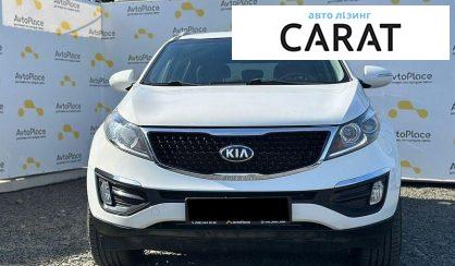 Kia Sportage 2014