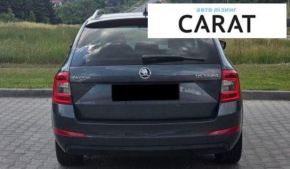 Skoda Octavia 2016