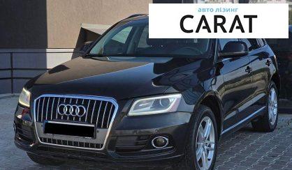 Audi Q5 2012 - авто лізинг Carat