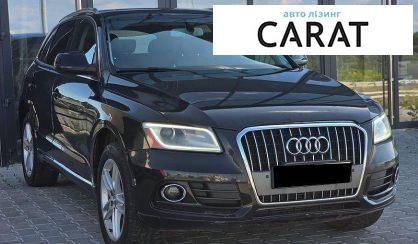 Audi Q5 2012