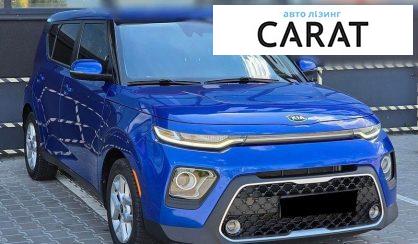 Kia Soul 2019