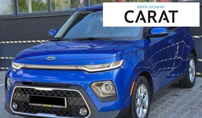 Kia Soul 2019 - авто лізинг Carat