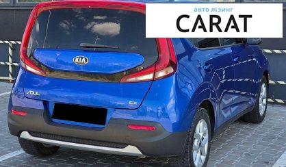 Kia Soul 2019