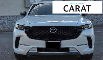Mazda CX-50 2022