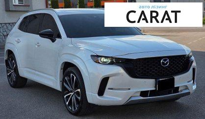 Mazda CX-50 2022