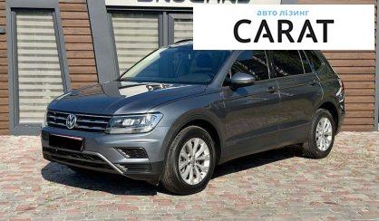 Рассмотреть Volkswagen Tiguan 2017 Volkswagen Tiguan 2017 - авто лізинг Carat