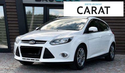Рассмотреть Ford Focus 2012 Ford Focus 2012 - авто лізинг Carat