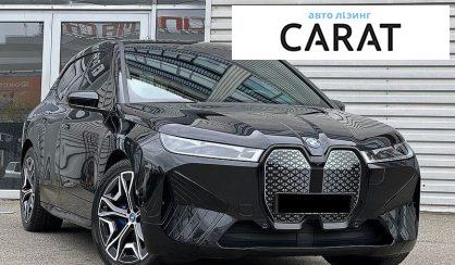 BMW iX 2022