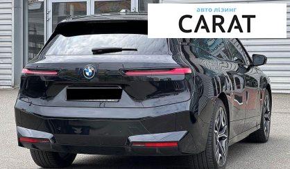 BMW iX 2022